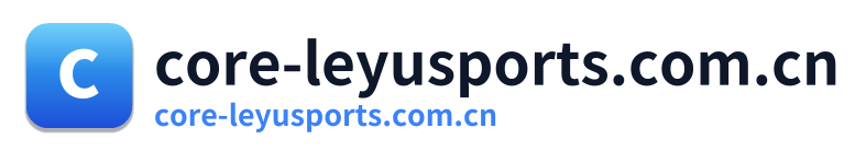 core-leyusports.com.cn Logo